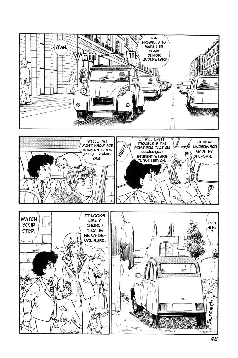 Page 12 of Chapter 106