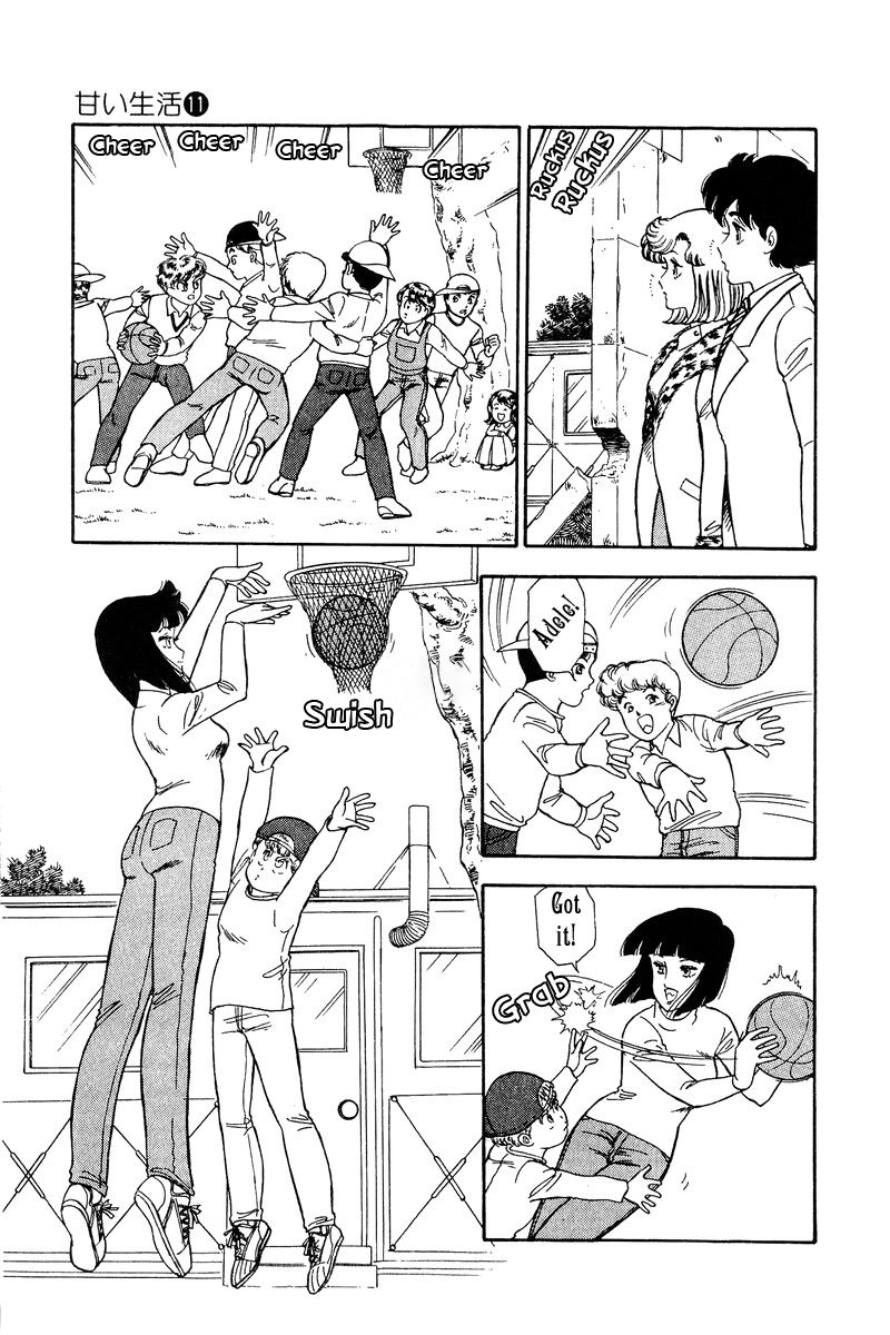 Page 13 of Chapter 106
