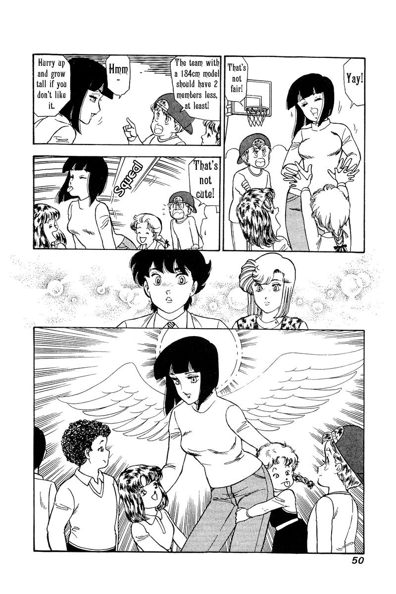 Page 14 of Chapter 106