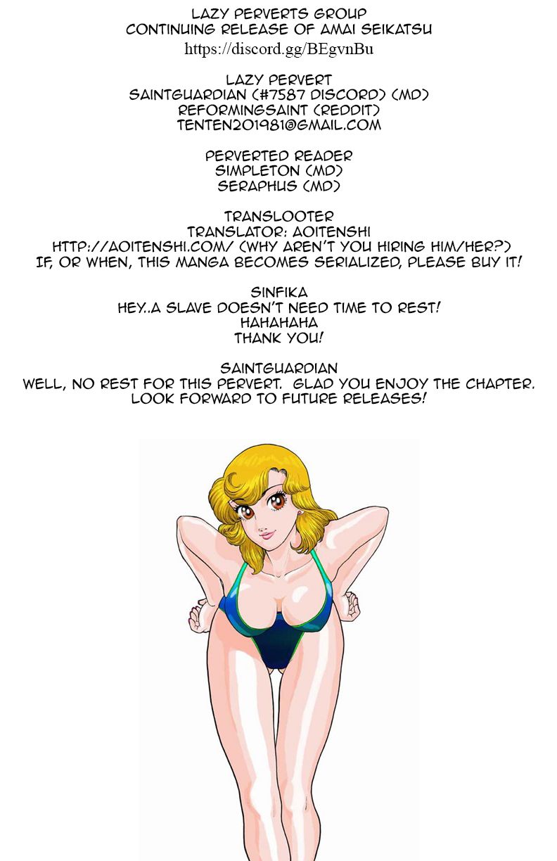 Page 1 of Chapter 107