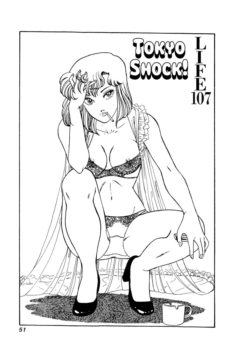 Page 2 of Chapter 107
