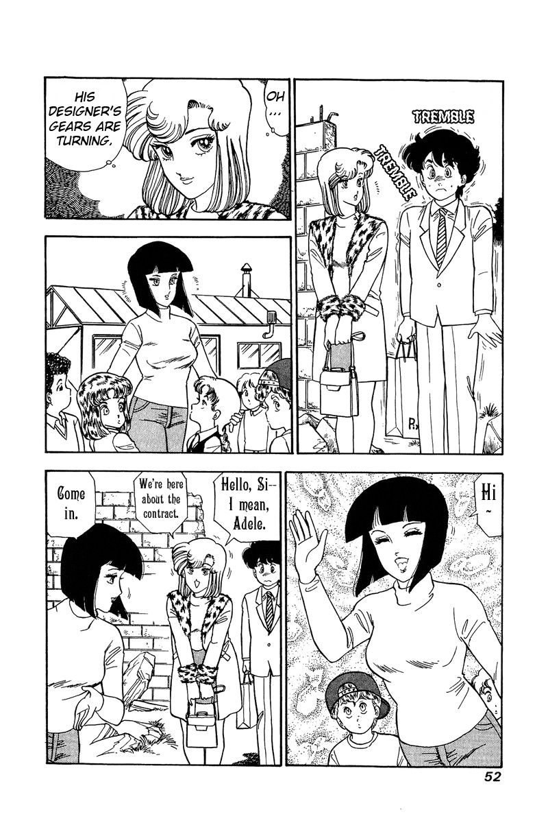 Page 3 of Chapter 107