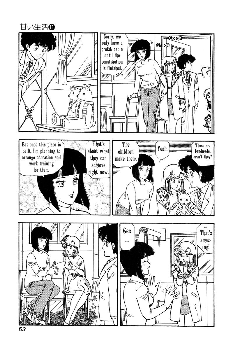 Page 4 of Chapter 107