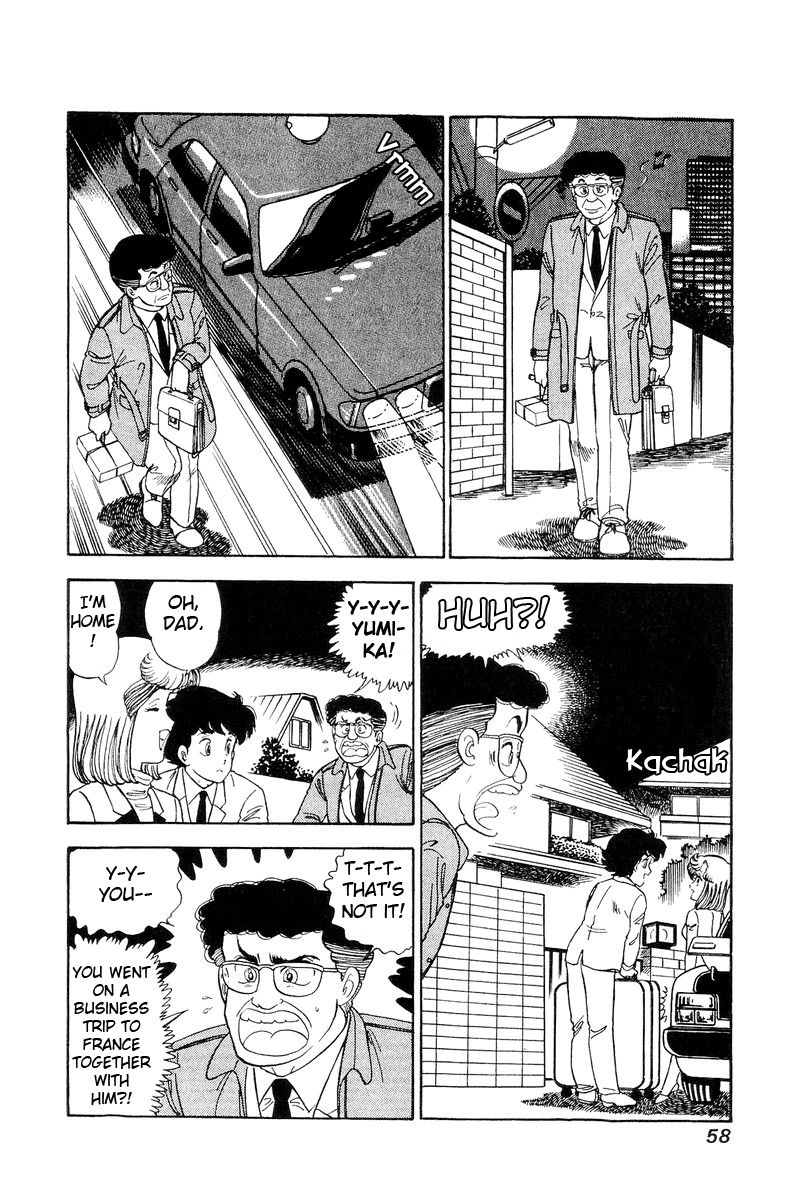 Page 9 of Chapter 107