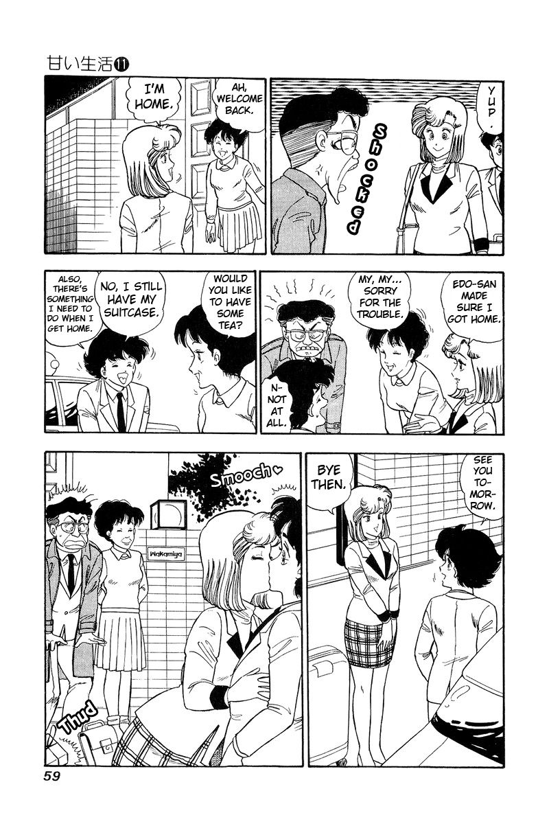 Page 10 of Chapter 107