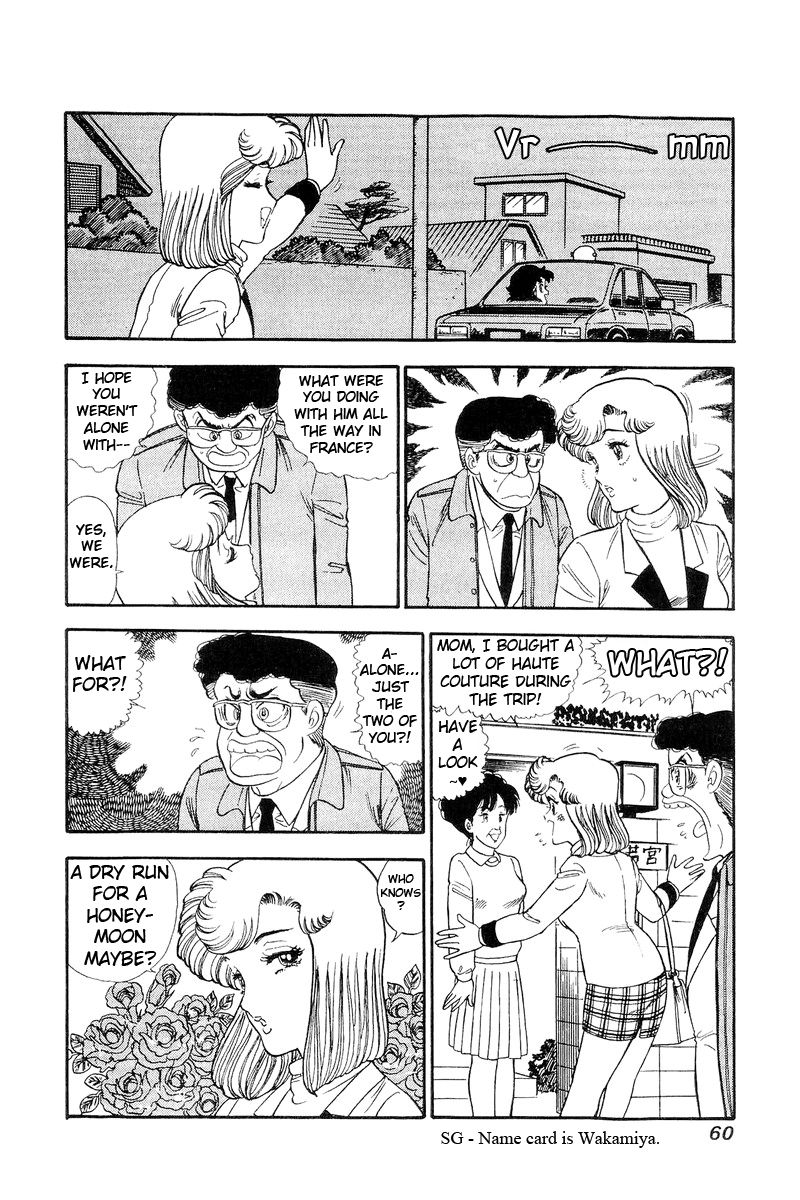 Page 11 of Chapter 107