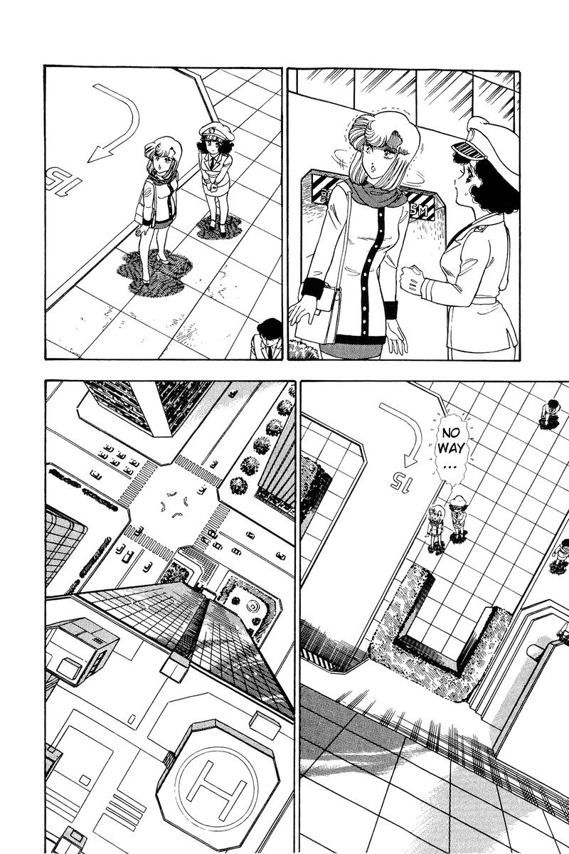 Page 3 of Chapter 108