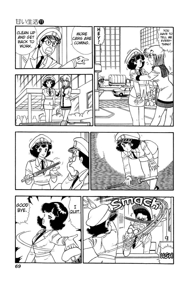 Page 4 of Chapter 108