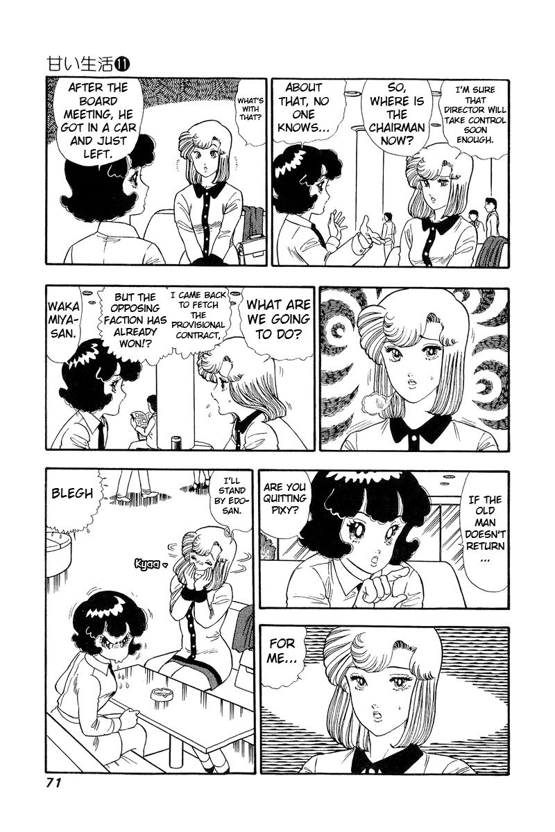 Page 6 of Chapter 108