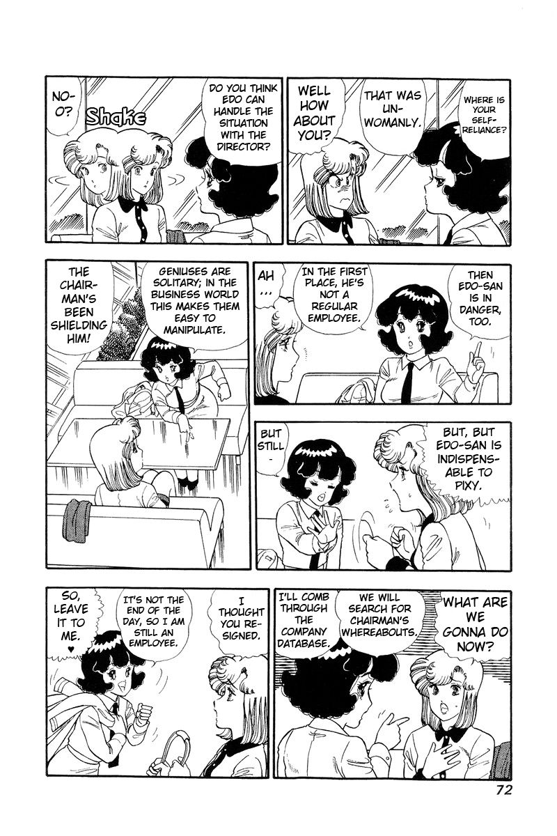 Page 7 of Chapter 108