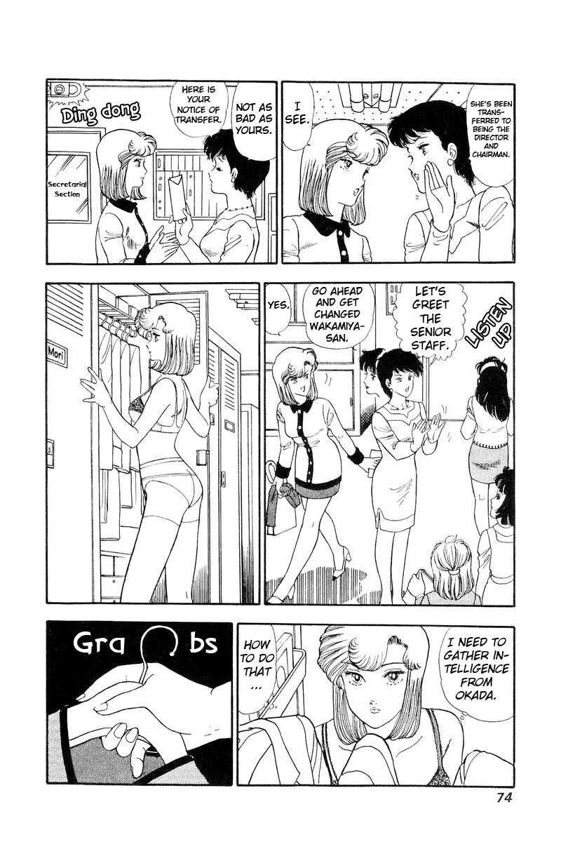 Page 9 of Chapter 108