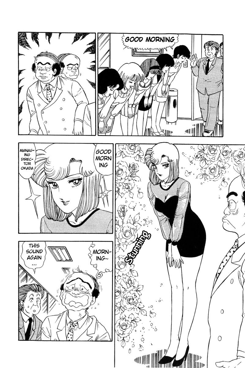 Page 11 of Chapter 108