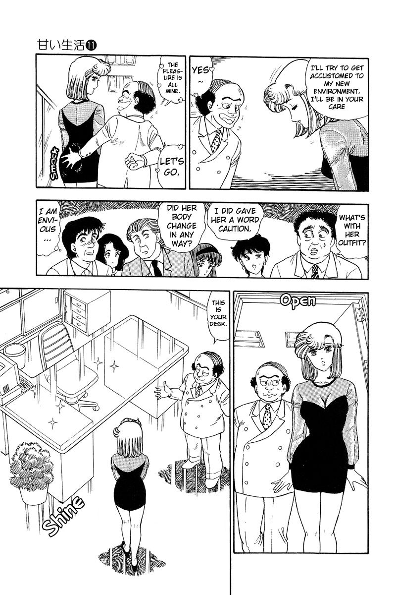 Page 12 of Chapter 108