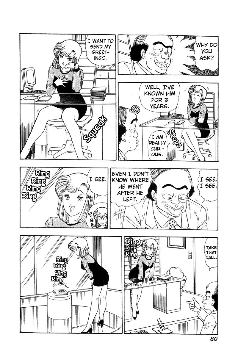 Page 15 of Chapter 108