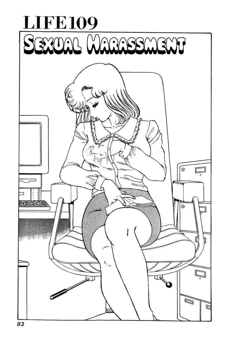 Page 2 of Chapter 109