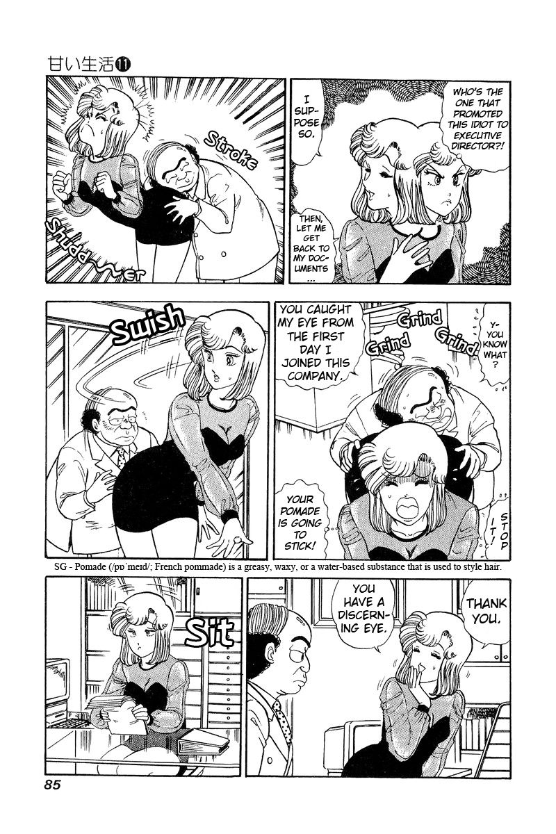 Page 4 of Chapter 109