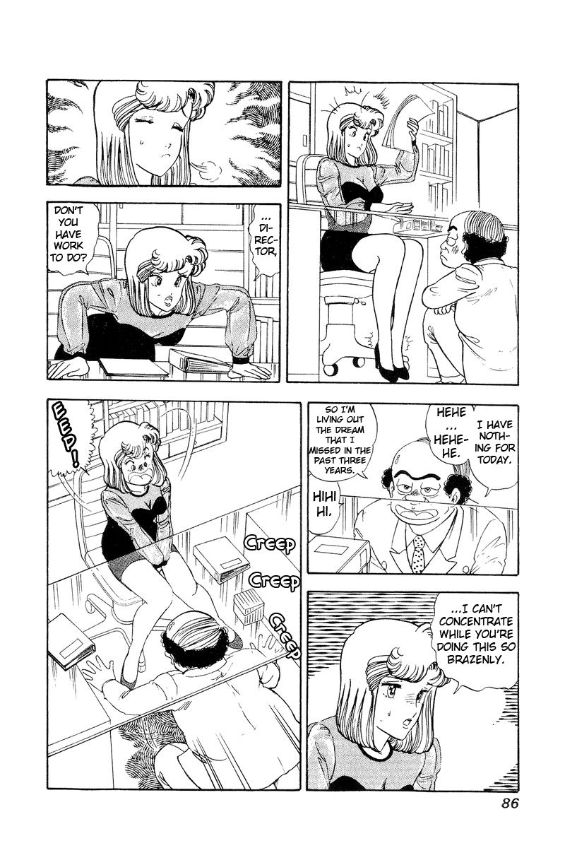 Page 5 of Chapter 109