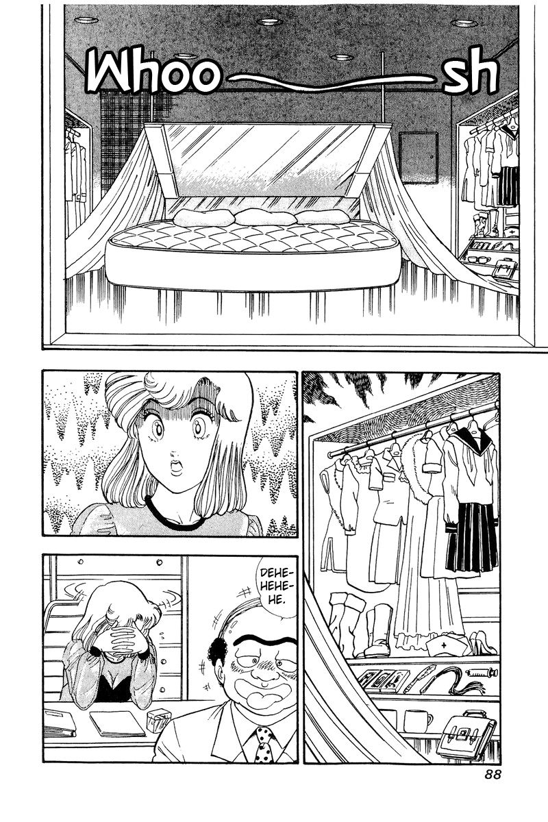 Page 7 of Chapter 109