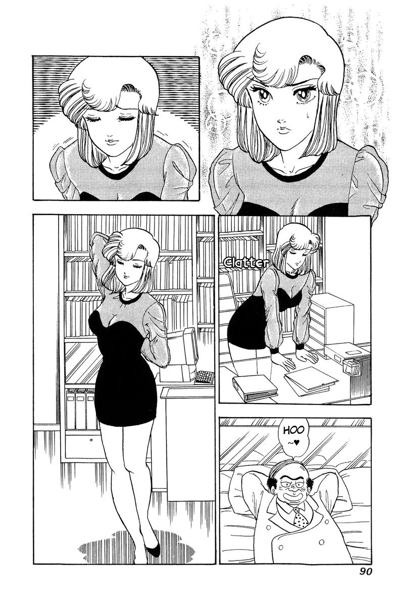 Page 9 of Chapter 109