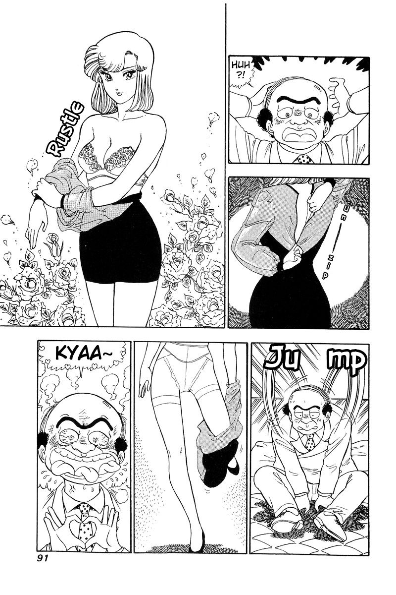 Page 10 of Chapter 109