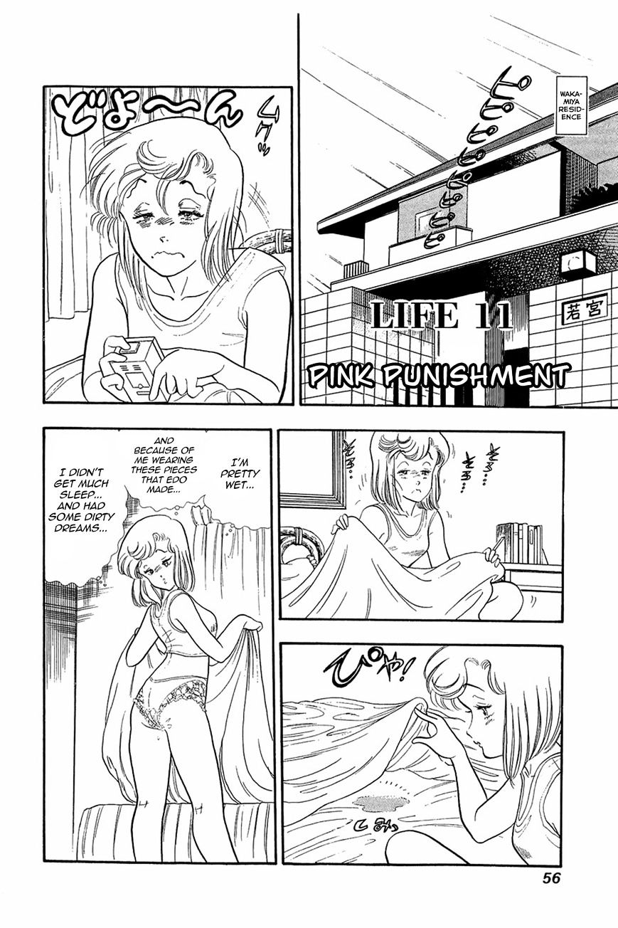 Page 2 of Chapter 11