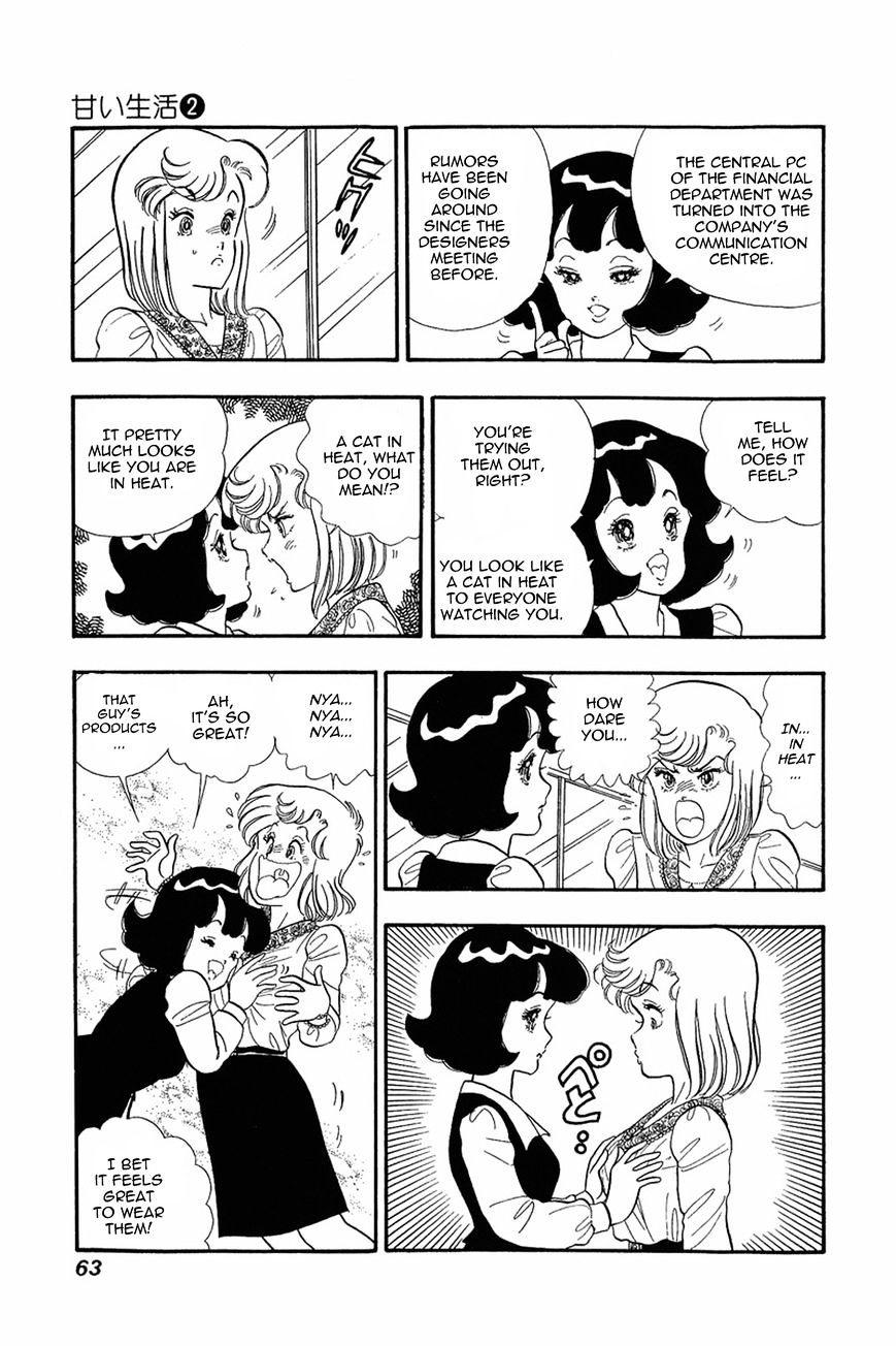Page 9 of Chapter 11