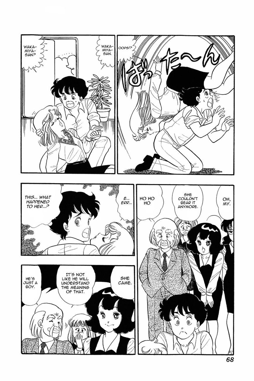 Page 14 of Chapter 11