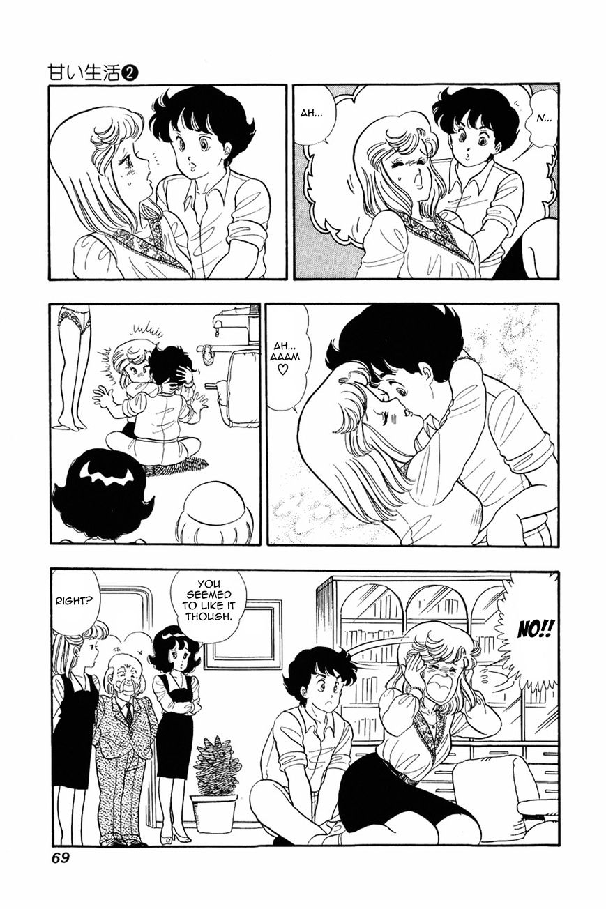 Page 15 of Chapter 11