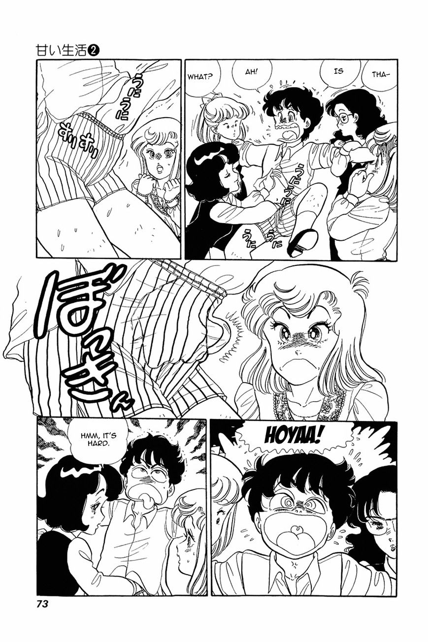Page 19 of Chapter 11