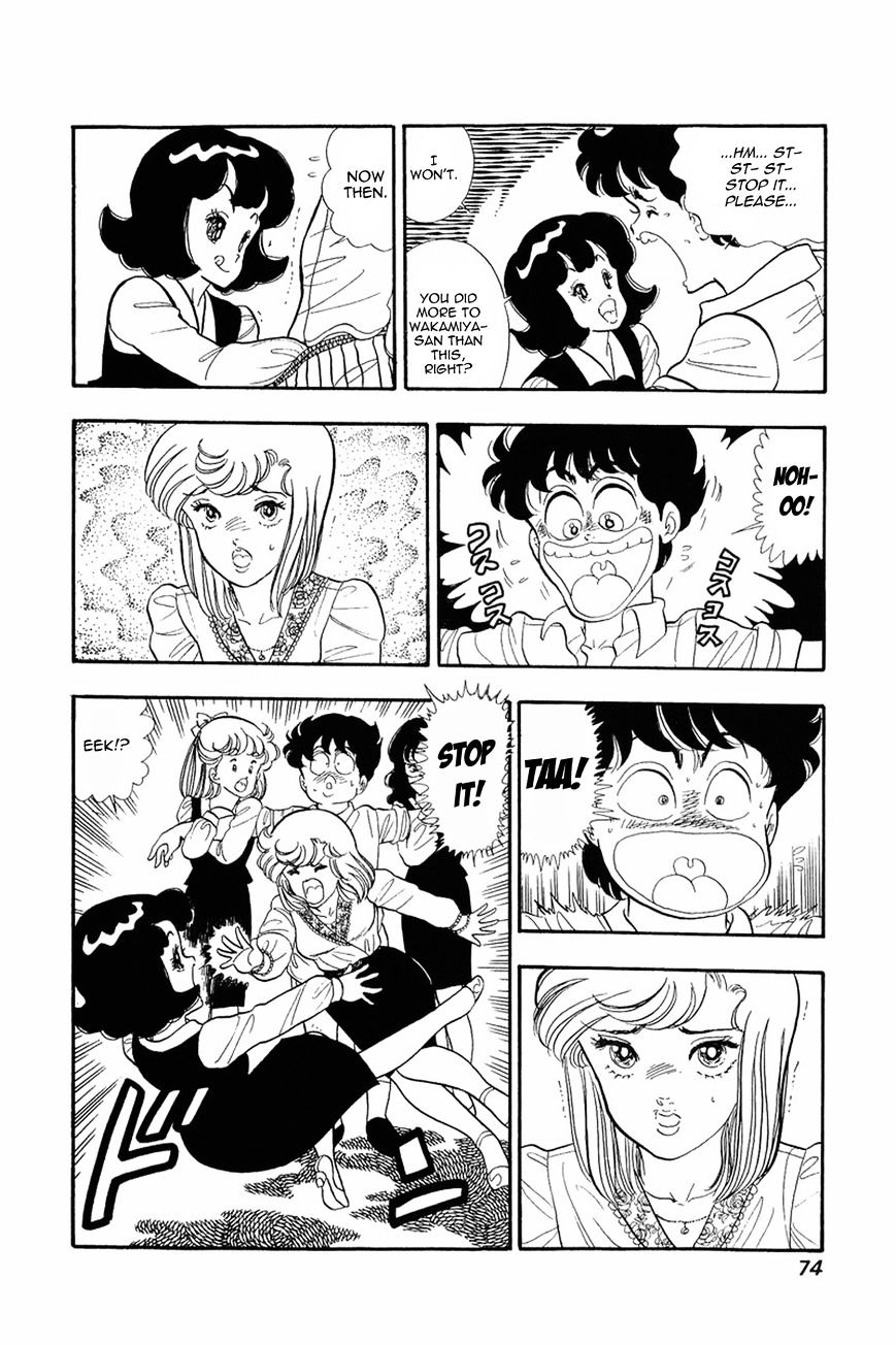 Page 20 of Chapter 11