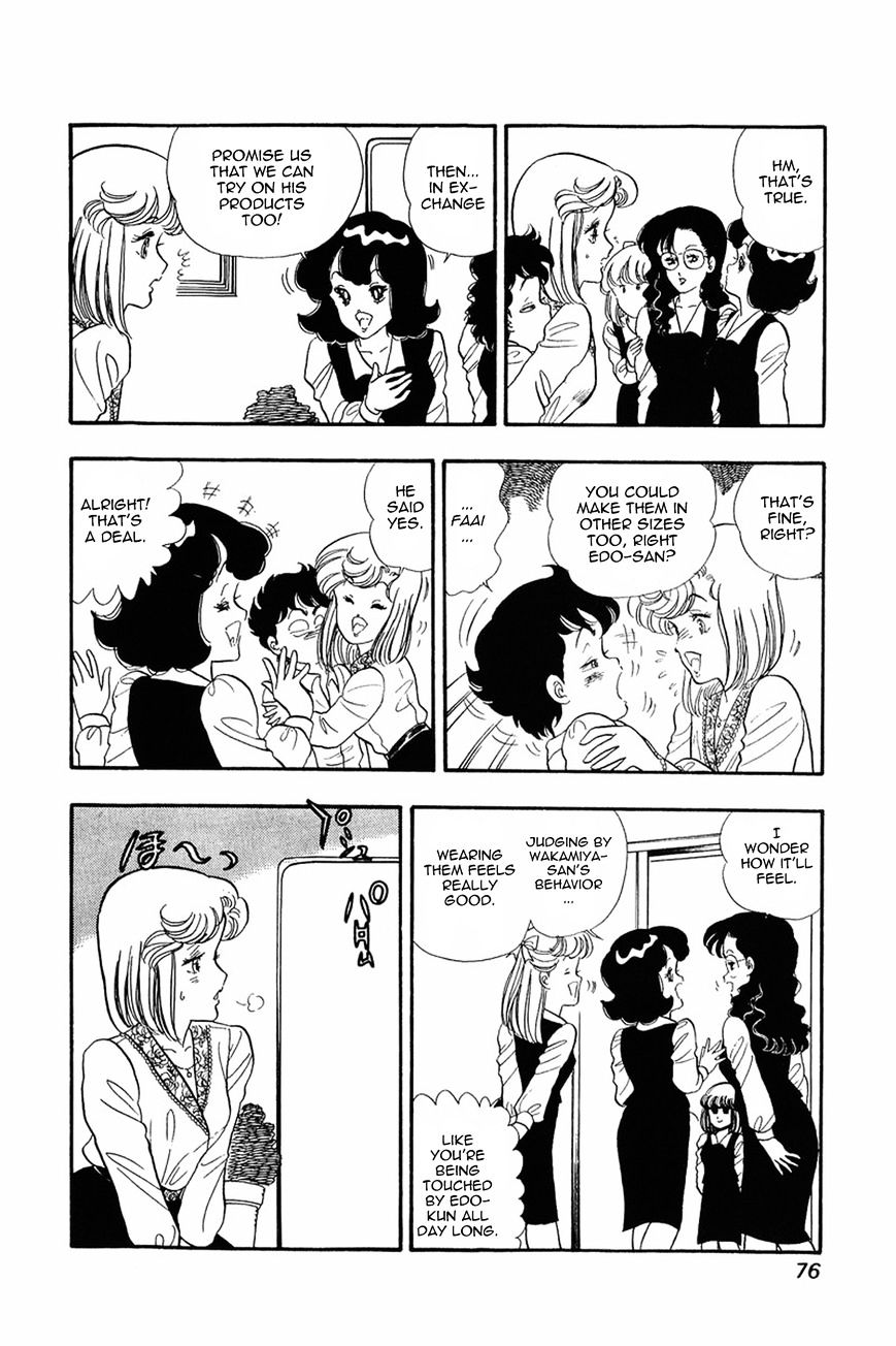 Page 22 of Chapter 11