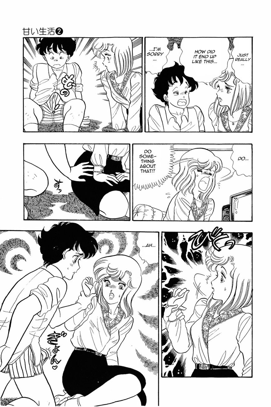 Page 23 of Chapter 11