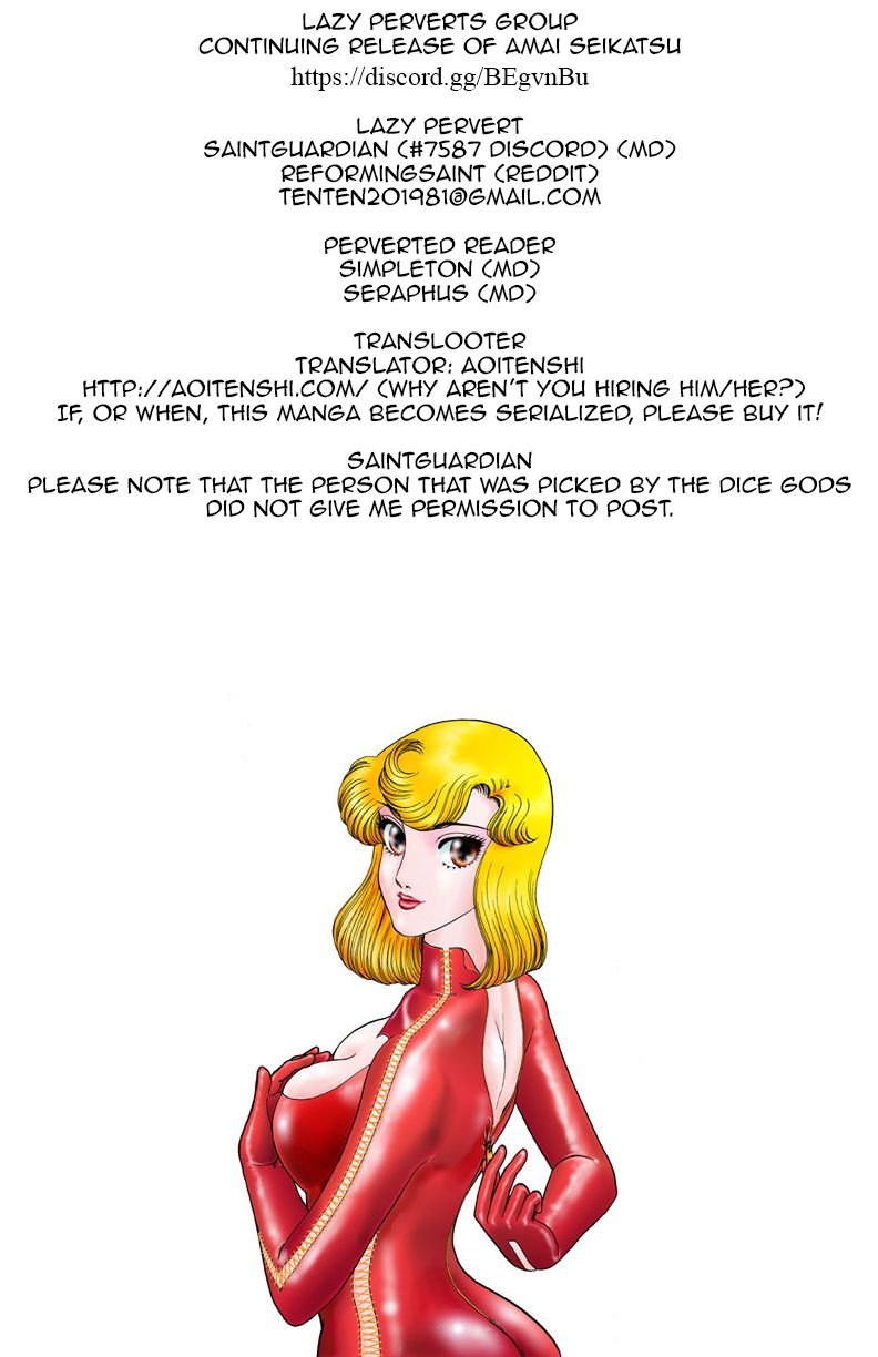Page 1 of Chapter 110