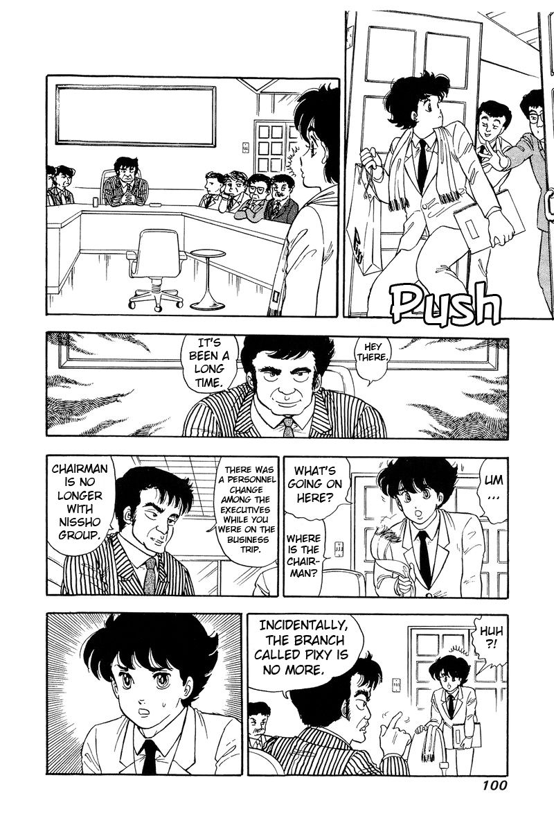 Page 5 of Chapter 110