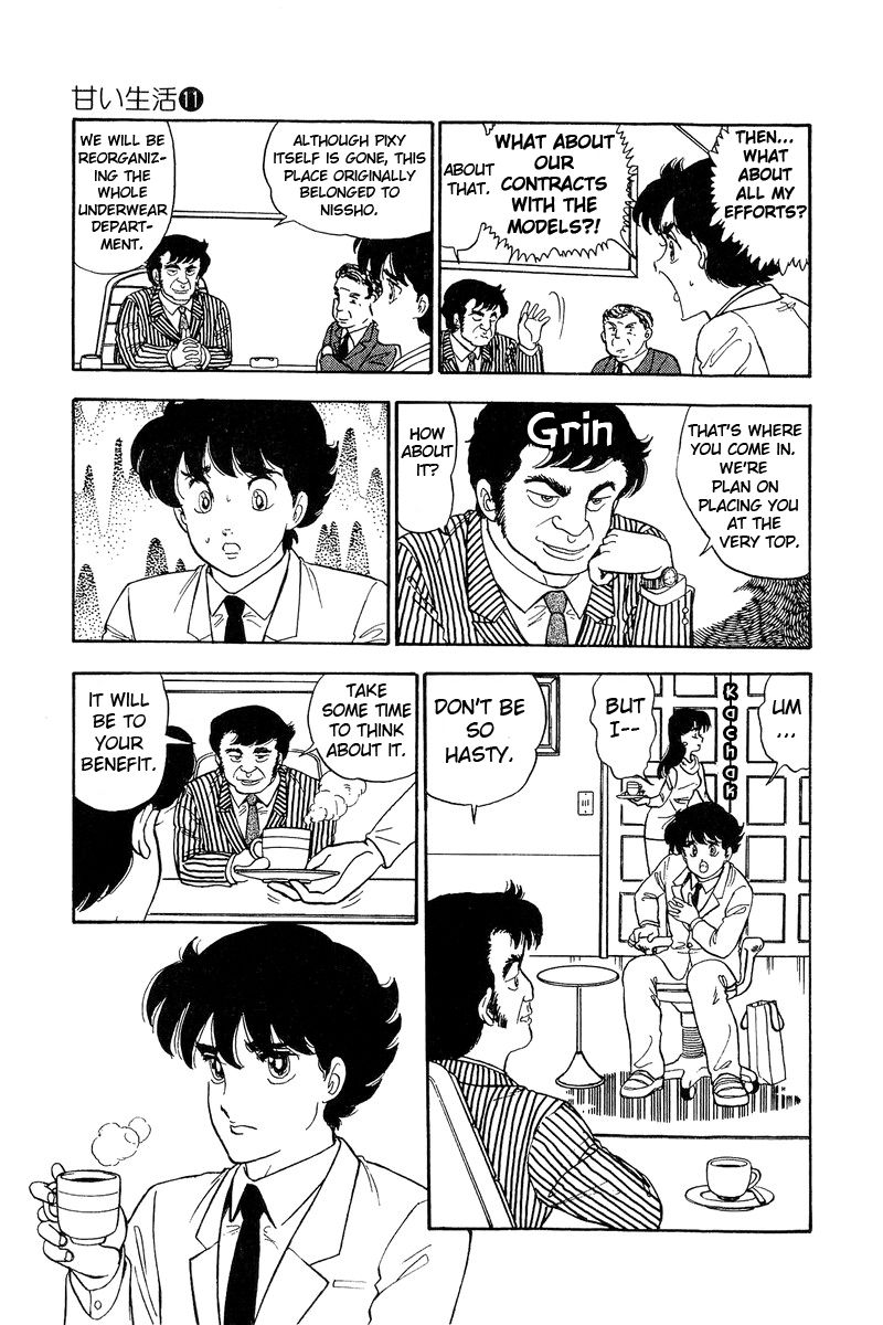 Page 6 of Chapter 110