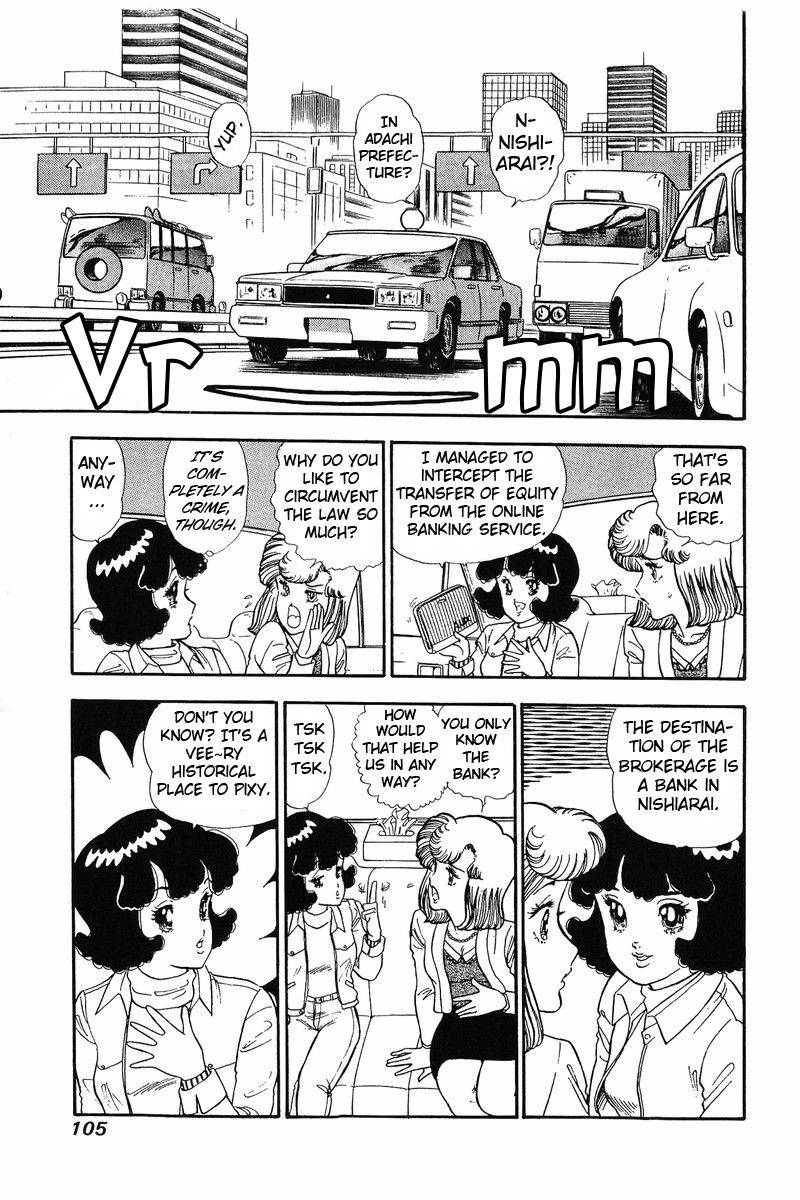 Page 10 of Chapter 110
