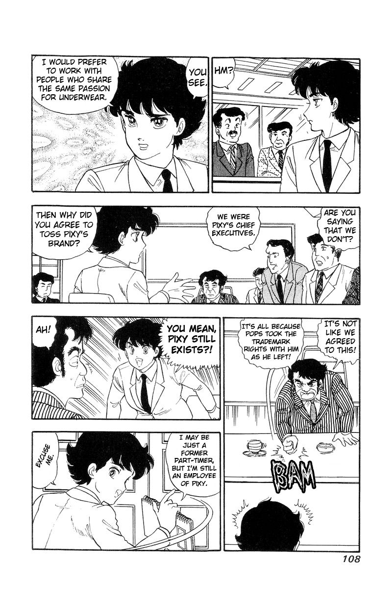 Page 13 of Chapter 110