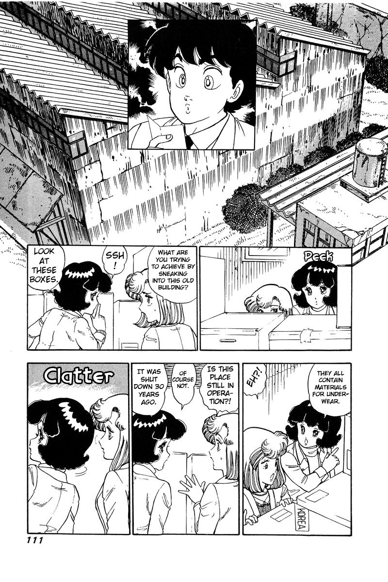 Page 16 of Chapter 110