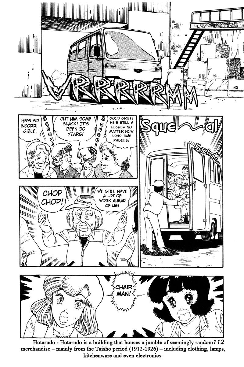 Page 17 of Chapter 110