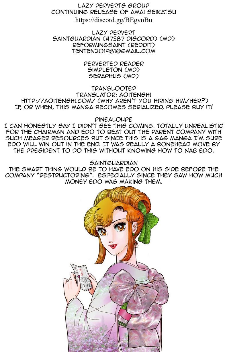 Page 1 of Chapter 111