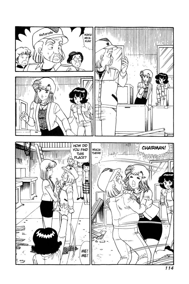 Page 3 of Chapter 111