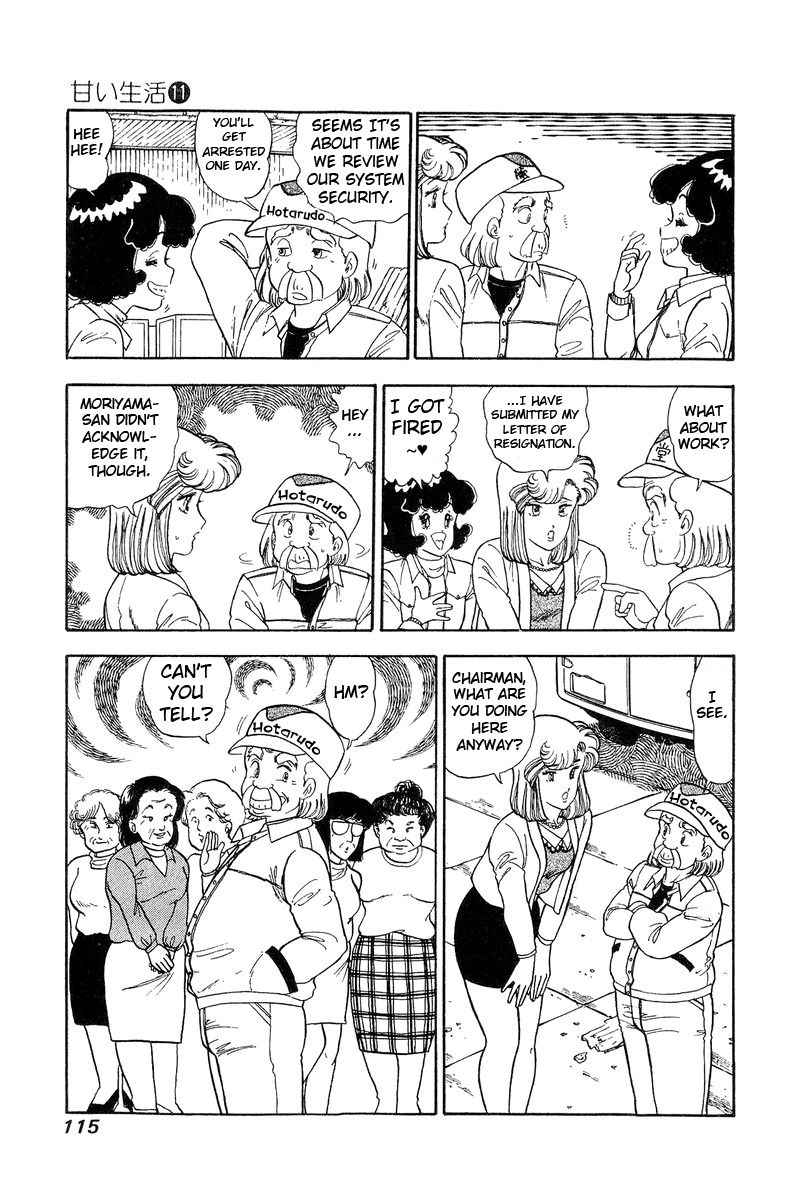 Page 4 of Chapter 111