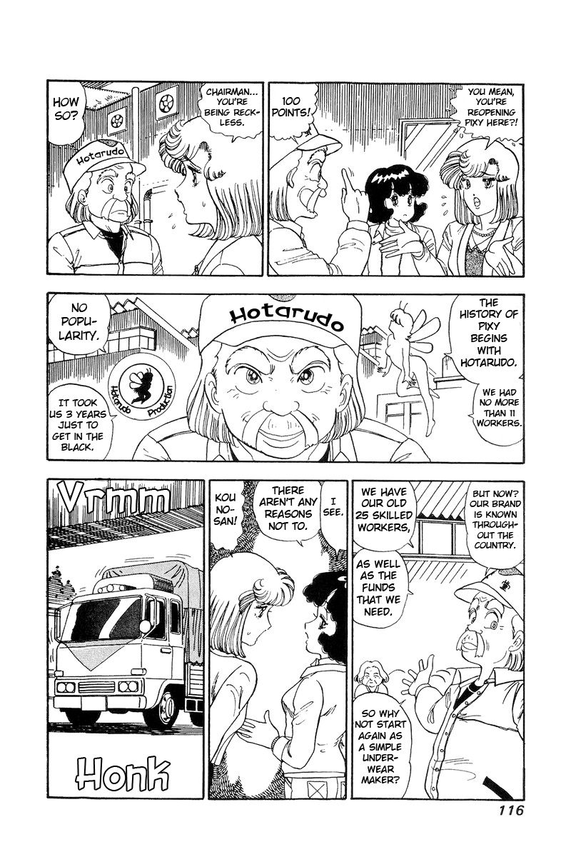 Page 5 of Chapter 111