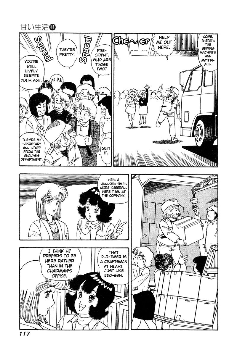 Page 6 of Chapter 111