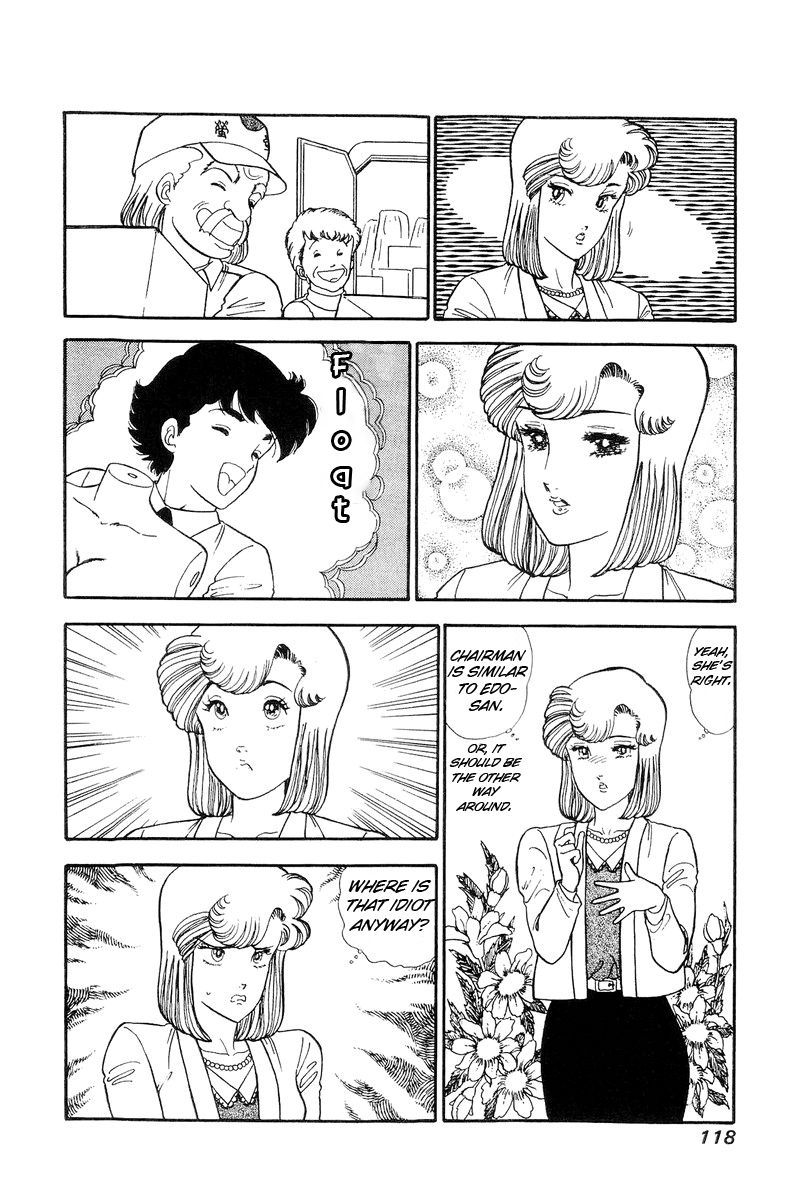 Page 7 of Chapter 111