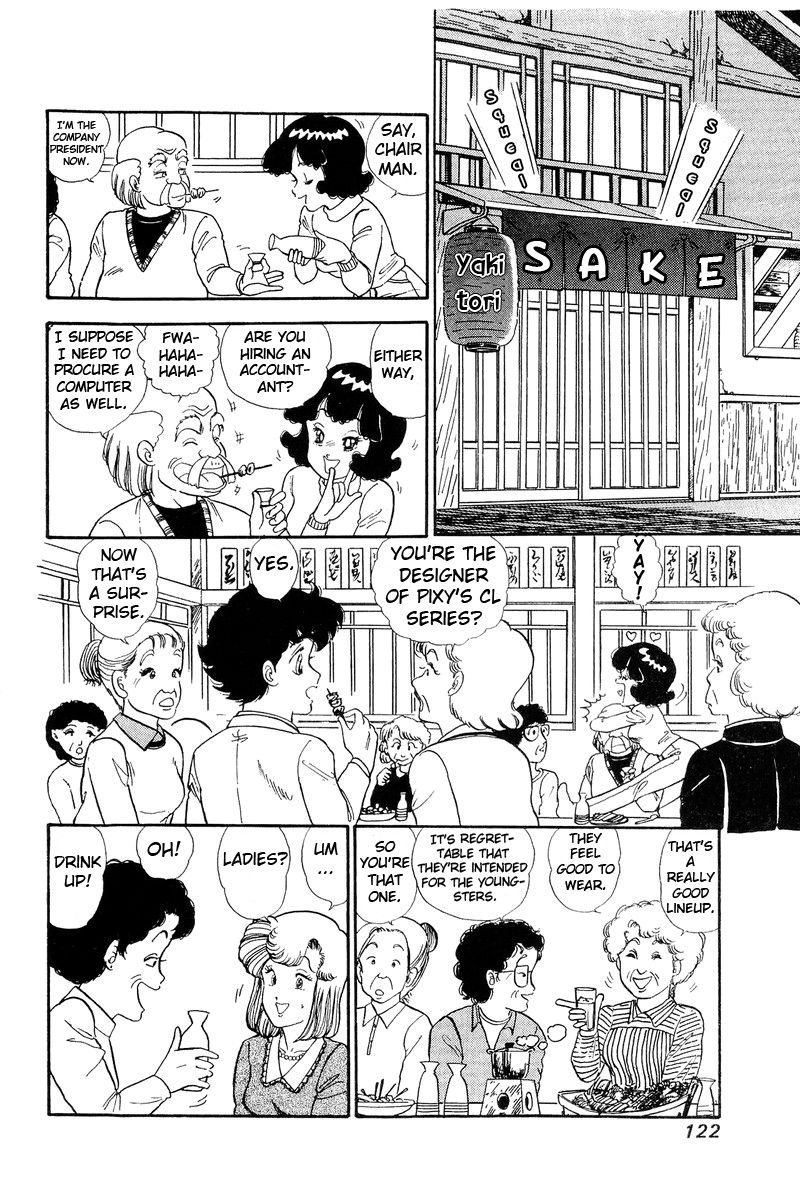 Page 11 of Chapter 111