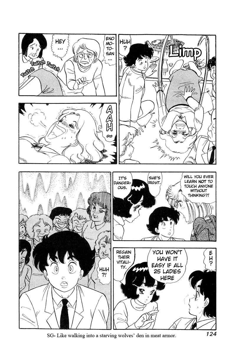 Page 13 of Chapter 111