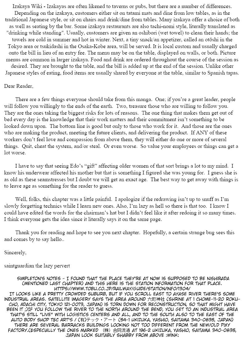 Page 14 of Chapter 111