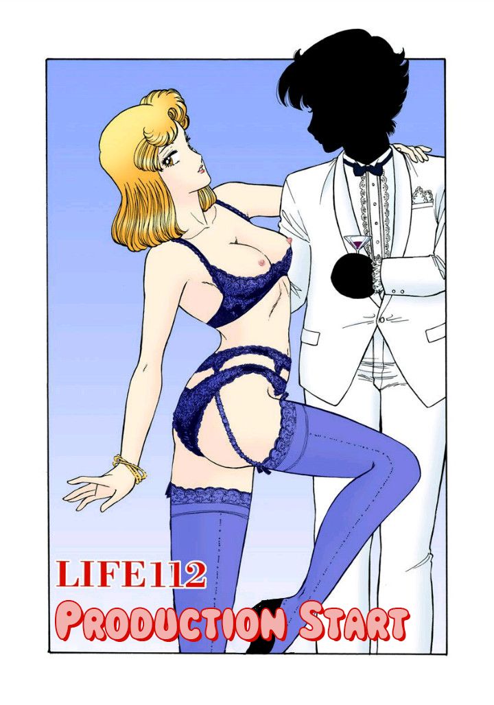Page 2 of Chapter 112