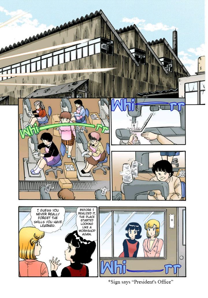 Page 6 of Chapter 112